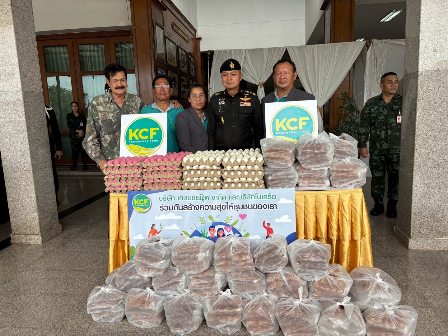 เกษมชัยฟู๊ด ส่งใจจากฟาร์มไทย สู่ชายแดนไทย 