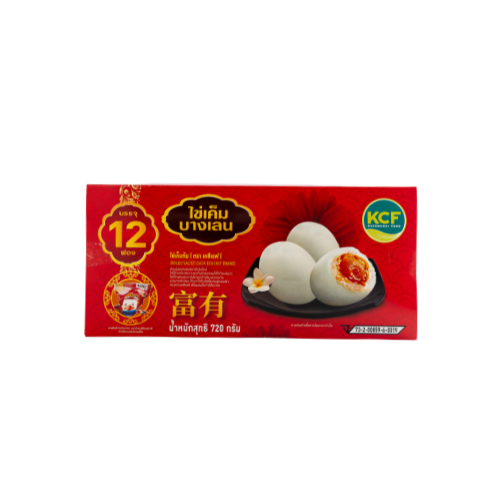 ไข่เค็มบางเลน 12 ฟอง