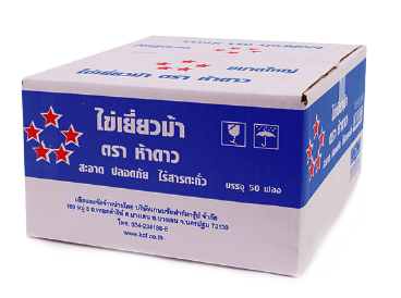 ไข่เยี่ยวม้า KCF แพ็ค 50 ฟอง